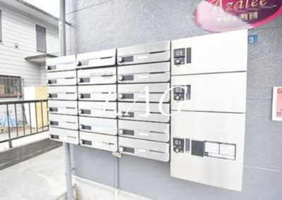 【その他共用部分】 | アザレ町田 | 集合ポストです。