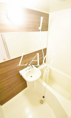 【浴室】 | アザレ町田 | お風呂です。