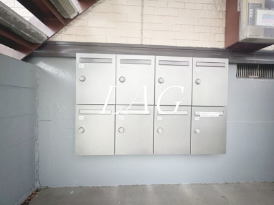 【その他共用部分】 | セントエムズＴ２ | 集合ポストです。