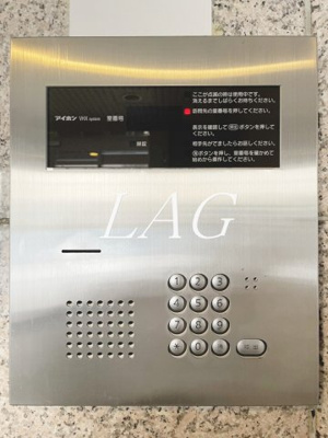 【セキュリティ】 | ＶＩＳＴＡシュプリーム | オートロックです。