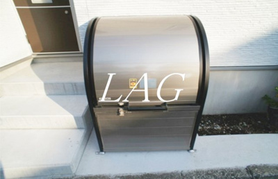 【その他共用部分】 | リブリ・ブランシュ・フォレ | ゴミ置き場です。