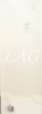 【設備】 | リブリ・ブランシュ・フォレ | 室内洗濯機置き場です。