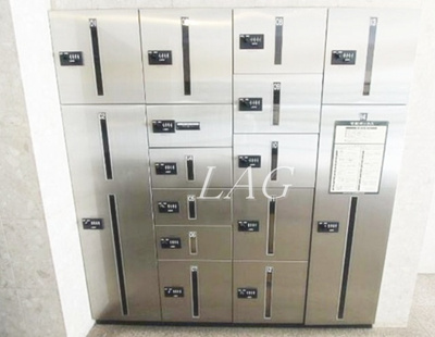 【その他共用部分】 | コンフォリア芝浦キャナル | 宅配ボックスです。