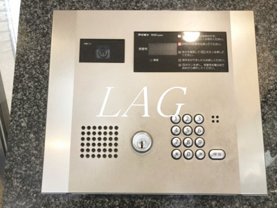 【セキュリティ】 | コンフォリア芝浦キャナル | オートロックです。