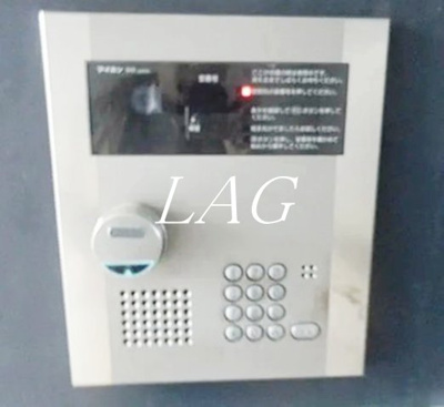 【セキュリティ】 | Ｋ’ｓ | オートロックです。