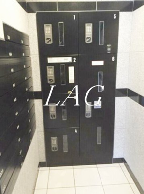 【その他共用部分】 | プレスト武蔵小杉 | 宅配ボックスです。