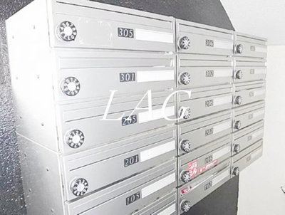 【その他共用部分】 | コスタ武蔵小杉 | 集合ポストです。