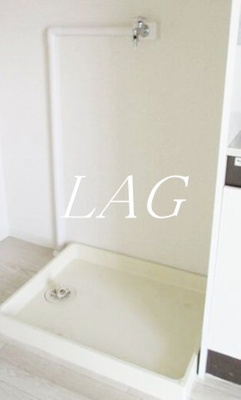 【設備】 | コスタ武蔵小杉 | 室内洗濯機置き場です。