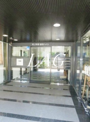 【エントランス】 | 柿の木坂音羽ハイツ | エントランスです。