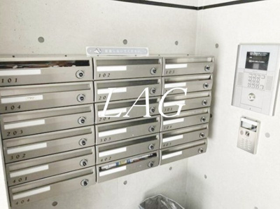 【その他共用部分】 | ブランシェ学芸大学 | 集合ポストです。