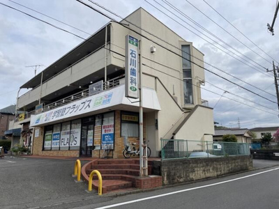 【外観】 | 大澤ビル（オオサワビル）