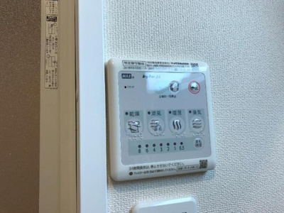 【その他】 | ミルフルール弐番館 | 浴室乾燥機（イメージ）