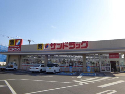 【周辺】 | ミルフルール弐番館 | サンドラッグ牛久南店まで260ｍ