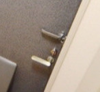 サンピア池之端のセキュリティ|内鍵です。