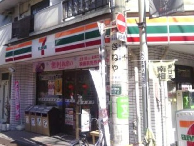 ヘーベルメゾン高円寺北のその他|セブンイレブン杉並馬橋通り店