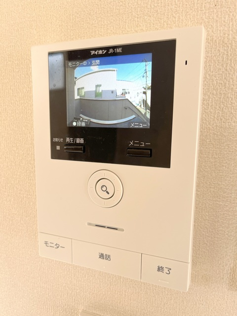 ヘーベルメゾン高円寺北のセキュリティ|★訪問者の分かるTVモニターホン★