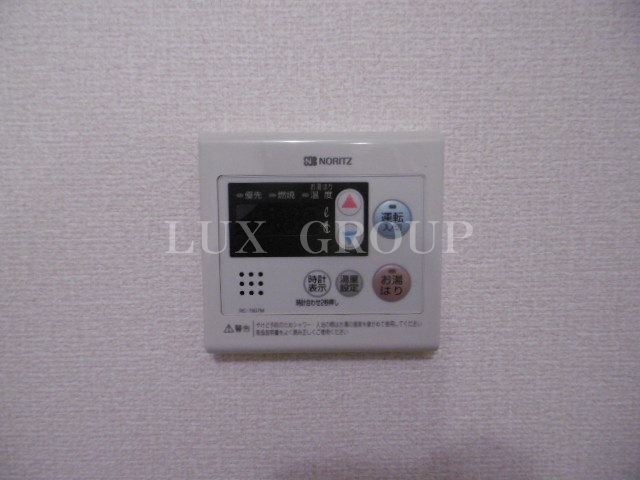 【設備】 | コトー・タカイチ