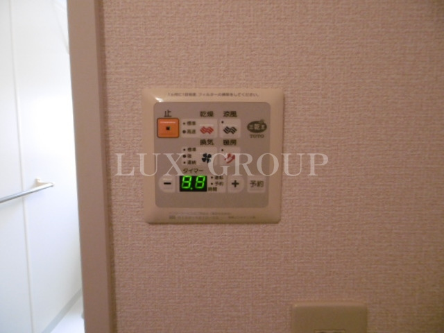 【設備】 | コトー・タカイチ