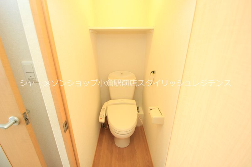 レオパレスSHIBATAⅢのトイレ|温水洗浄便座付き