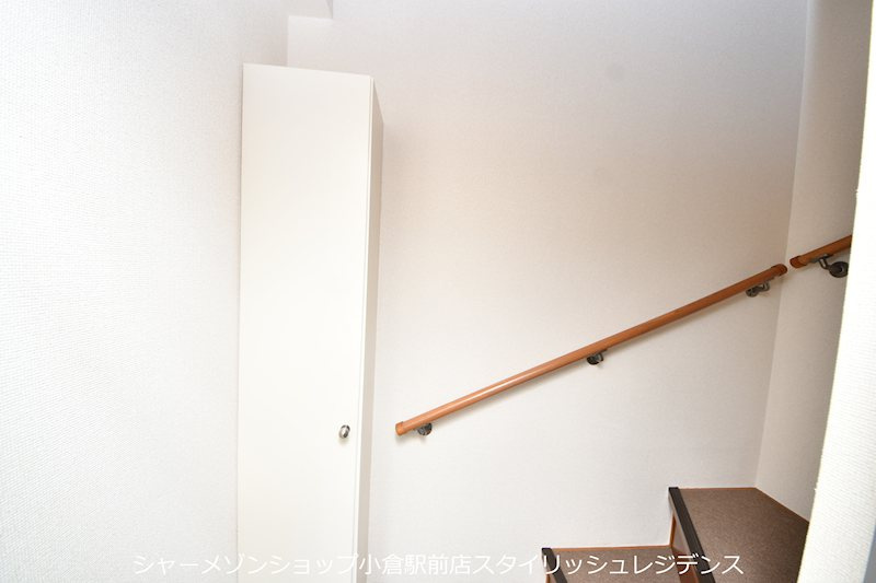 レオパレスヴィラ下富野のその他|写真と異なる場合は現況を優先します
