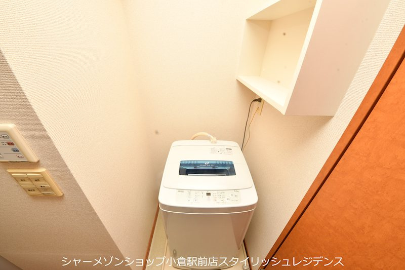 レオパレスヴィラ下富野のその他|写真と異なる場合は現況を優先します
