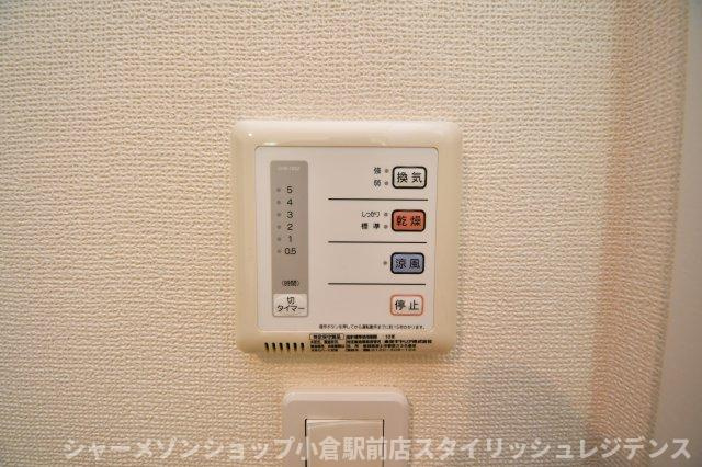 レオネクストKUZUHAの設備|写真と異なる場合は現況を優先します