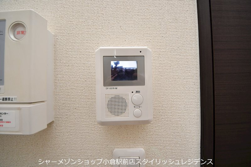 レオネクスト萩ヶ丘のセキュリティ|写真と異なる場合は現況を優先します