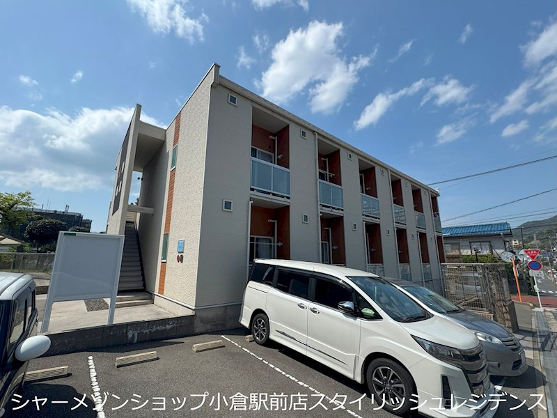 レオネクスト萩ヶ丘