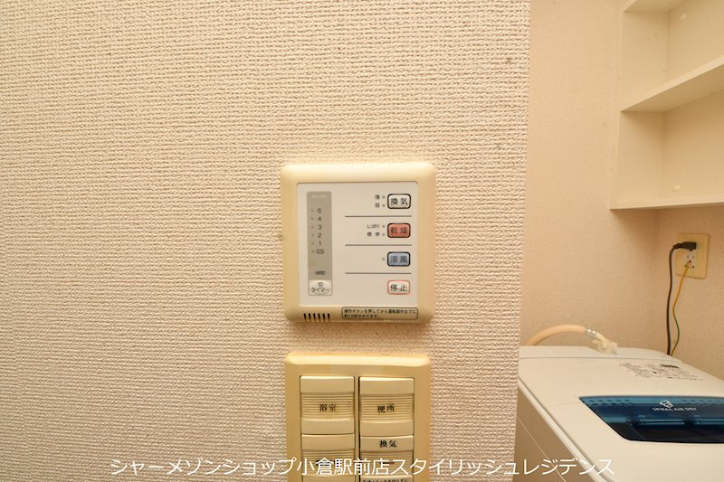 レオネクスト日明のその他|現況と異なる場合は現況を優先します