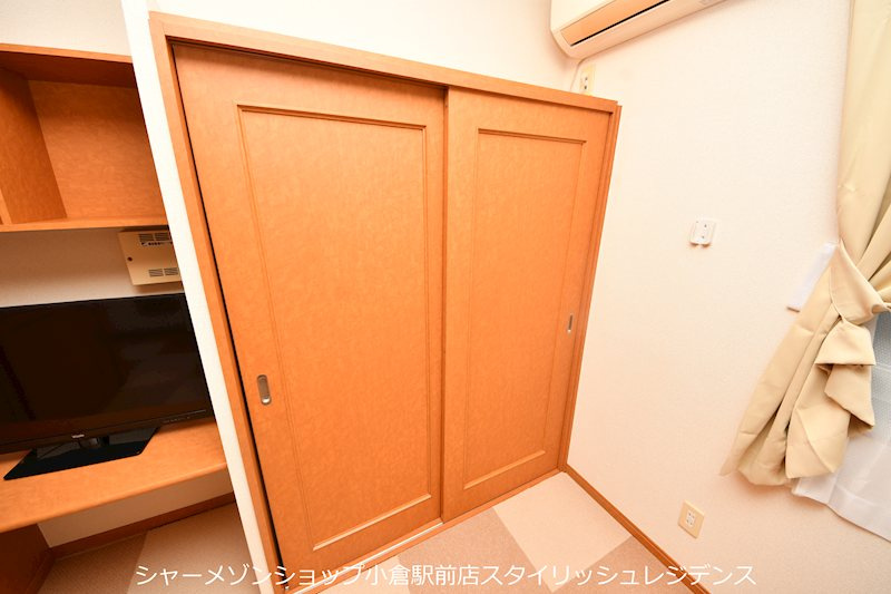 レオネクスト日明のその他|現況と異なる場合は現況を優先します