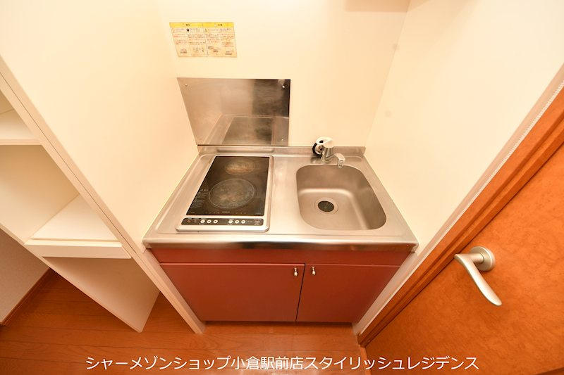 レオネクスト日明のキッチン|現況と異なる場合は現況を優先します