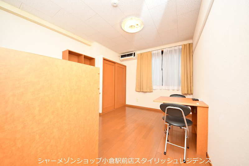 レオネクスト日明のその他|現況と異なる場合は現況を優先します