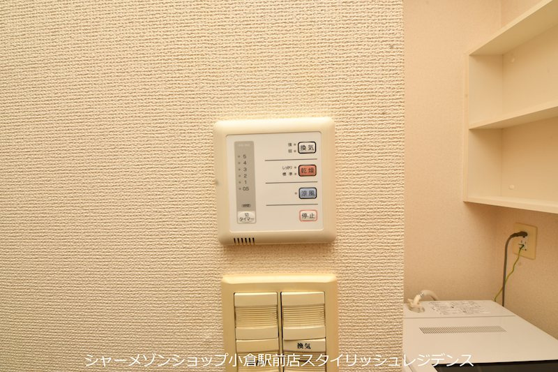 レオネクスト日明のその他|現況と異なる場合は現況を優先します