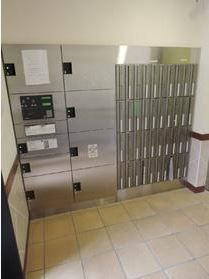 シャイン小石川の設備|宅配ＢＯＸ　集合ポスト