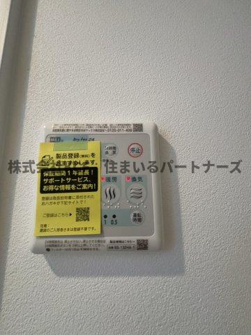 Cherim西鉄久留米Ⅳの設備