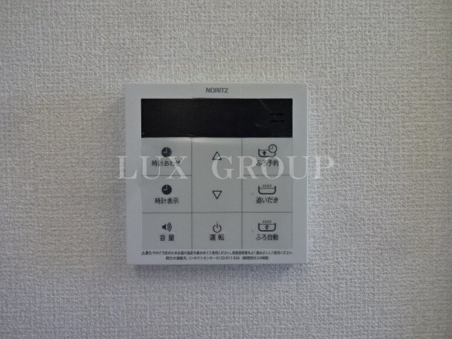 【設備】 | シティハウス