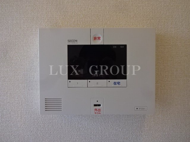 【セキュリティ】 | シティハウス