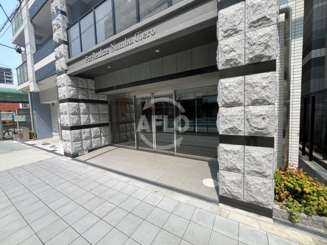 フォーリアライズナンバシエロのエントランス|フォーリアライズ難波シエロ　エントランス