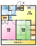 ユタカハイツの画像