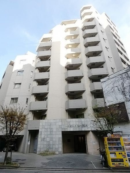 デュオ・スカーラ新宿Ⅱ