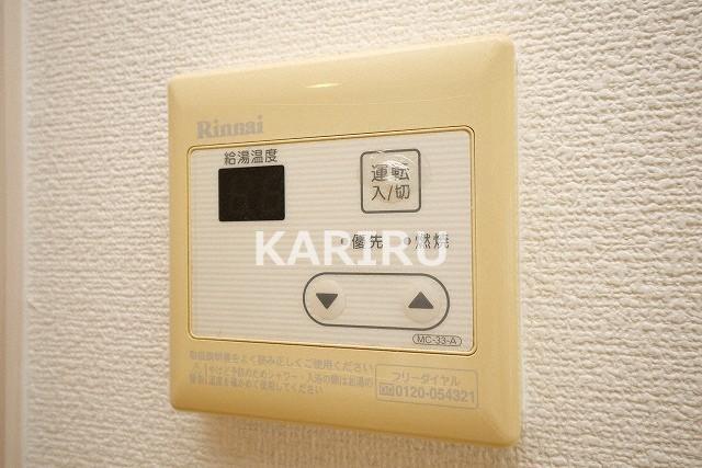 アスティオン都島の設備