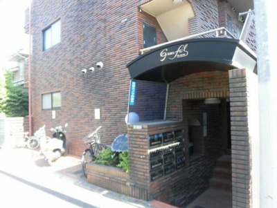 【エントランス】 | グレイセフル経堂