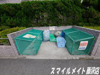 【その他共用部分】