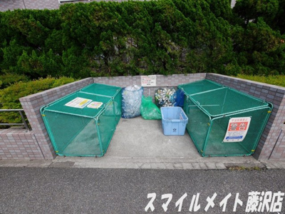 【その他共用部分】 | コルビュジェ藤沢