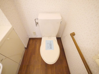 【トイレ】 | コルビュジェ藤沢