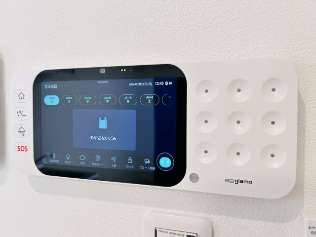 【バルコニー】HGS甲子園 