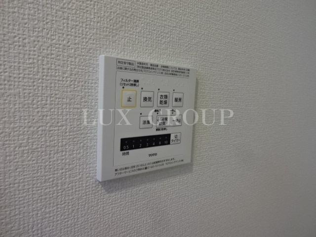 【設備】 | ル・リアン