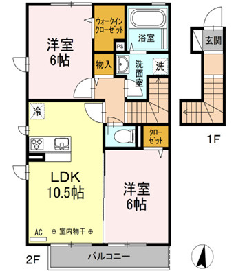 【間取り】 | ル・リアン