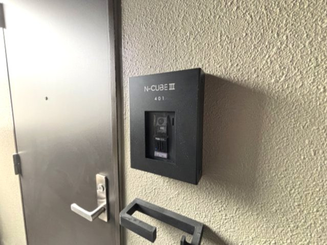 N-CUBEⅢのセキュリティ