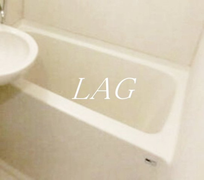 【浴室】 | メゾンムラコシ３号館 | お風呂です。